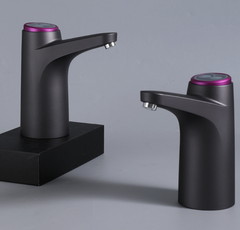 Automatic Electric Water Pump Dispenser